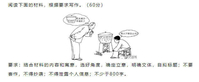 本年重庆市共选取硕士15721名：再创前史新高