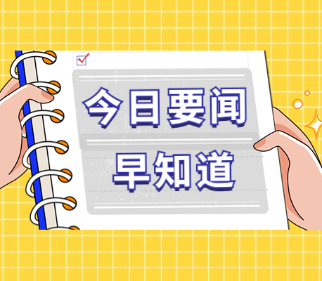 2024浙江首考今天最后一门外语考试！接下来该如何安排呢？