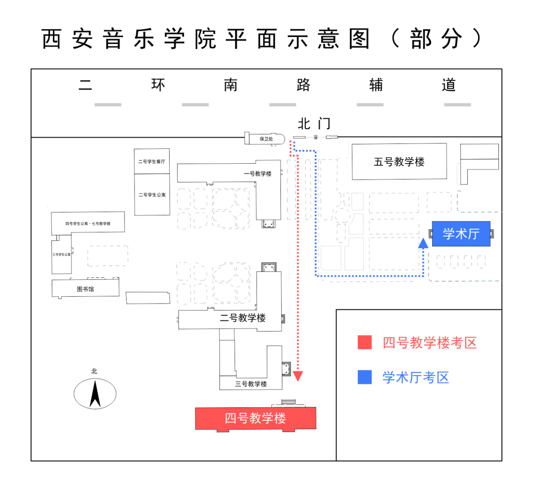 考场路线