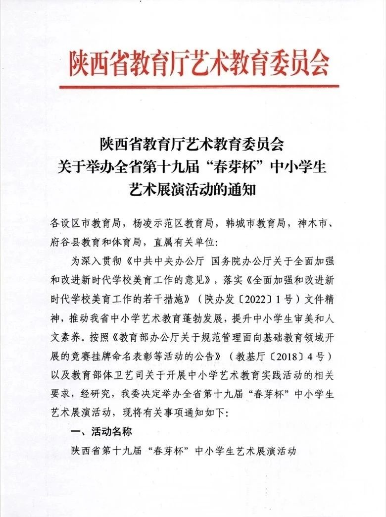 上海理工大学硕士就业率高博士近20%