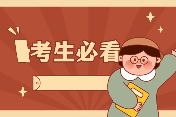 高中历史：中国现代史必背17个知识点