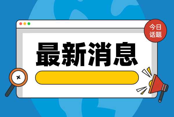 中考考不上公办高中，西安哪个全日制高中好？