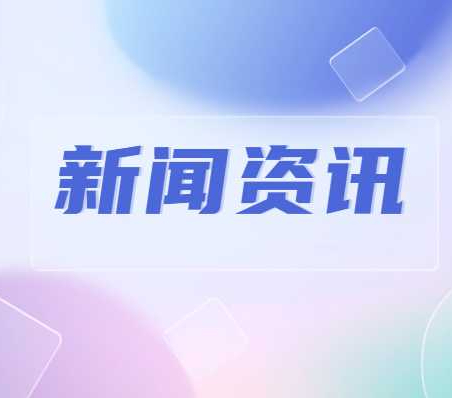 2023年西安市中考一分一段表汇总！今年中考没考上怎么办？