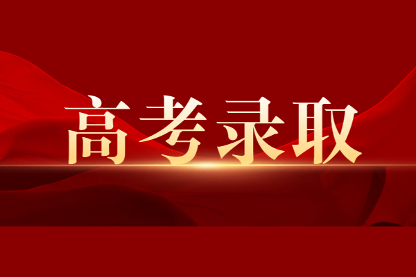 英語基礎(chǔ)比較差高三怎么補(bǔ)？一對一補(bǔ)還來得及嗎？