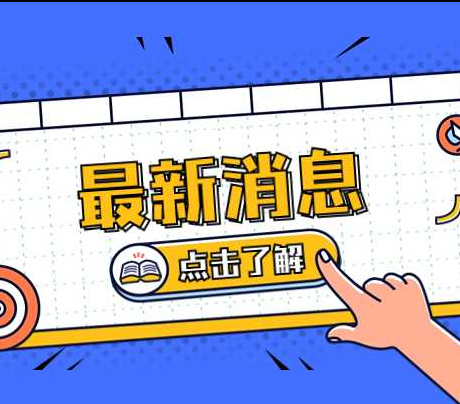 陕西学大教育的高三一年的教学安排是啥样的？高三教学有啥优势？