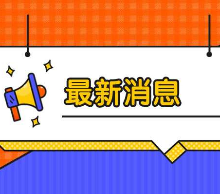 2025届陕西学大教育的高三学习课表出来了吗？他们的高三有啥优势？