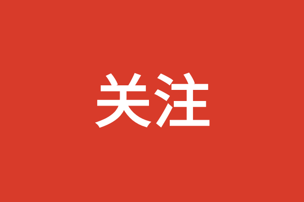 西安西补补习学校宿舍是几人间？学校和宿舍整体环境怎么样？