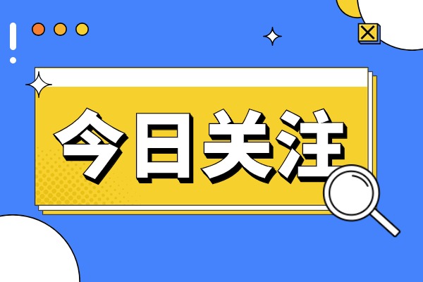 孩子以后想报空乘专业可以吗？高中生考空乘怎么样？