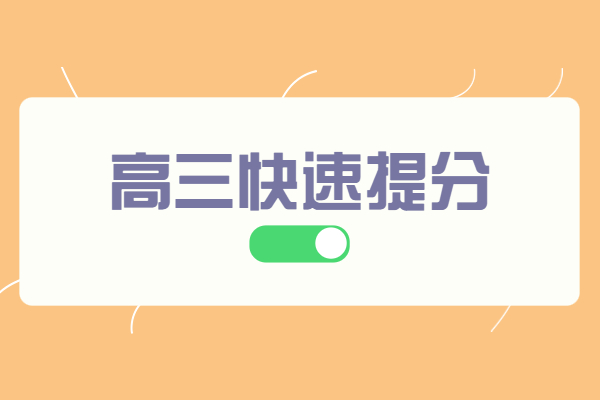 伊顿补习学校国庆可以观校吗？怎么预约？