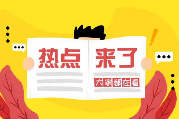 西安曲江有沒(méi)有初中語(yǔ)文補(bǔ)習(xí)？一對(duì)一怎么收費(fèi)？