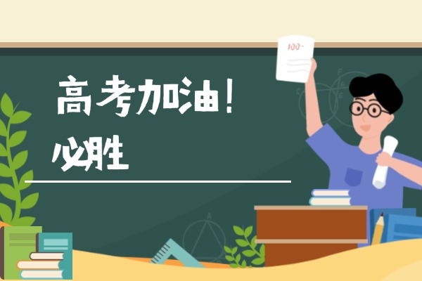 高三化学一对一西安补习推荐，怎么收费？