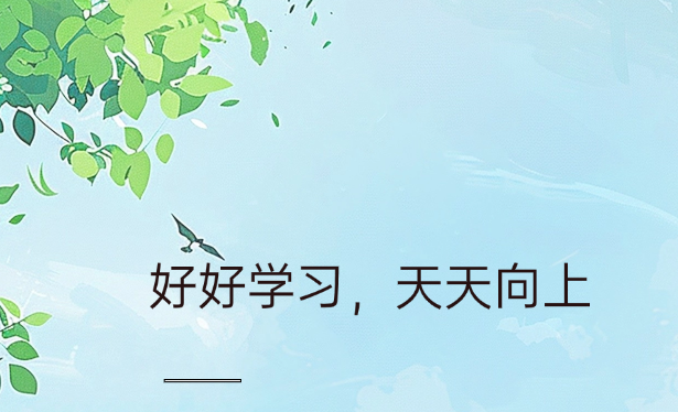 2025年陕西高职单招报名地址是什么？登录陕西省教育考试院报名！