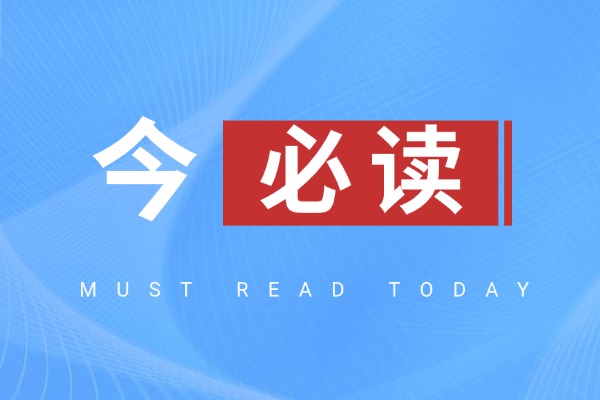 西安艺考文化课补习哪家不错?伊顿怎么样?