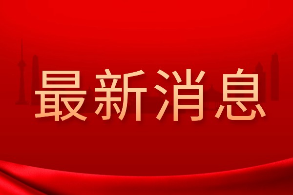 大事件！2025八省联考来了！陕西考生必须知道的关键信息