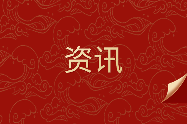 中考沖刺補(bǔ)習(xí)學(xué)校怎么選？西安哪個(gè)好？