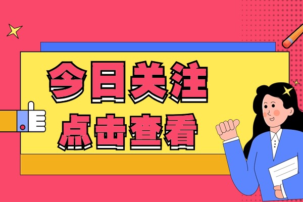 西工大补习学校的高三教学有哪些优势？学校的联系方式是什么？