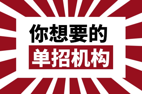 陕西中考难不难？每年多少人报考？多少人滑档？