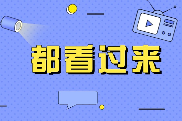 高中成绩如何快速提高？西安值得推荐的西安高中冲刺辅导班