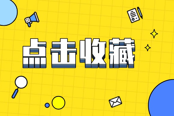 找高中辅导班有用吗？西安伊顿全日制冲刺班助你突破瓶颈