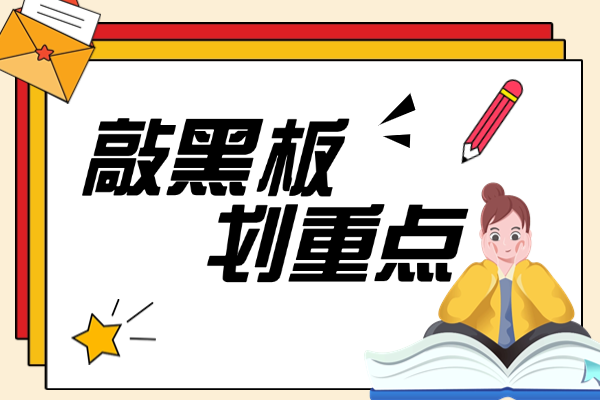 西安有没有靠谱的全日制补习机构？西安哪个补习学校成绩提升快？