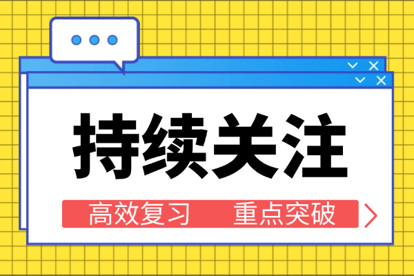 孩子学习自主性差如何改善？西安伊顿教育小班授课怎么样？