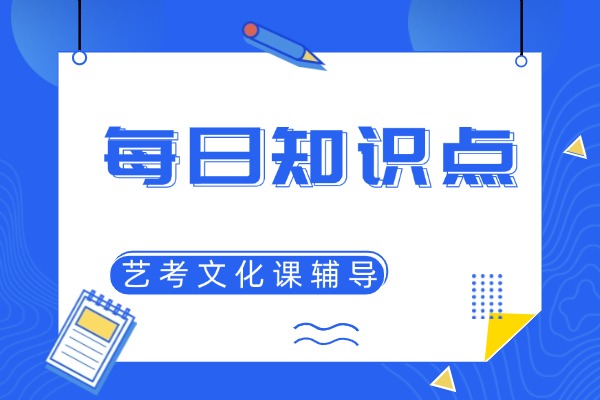 西安龙门补习学校艺考文化课好不好？一般怎么收费？值不值得推荐