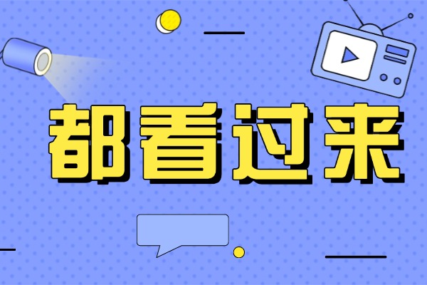 地理遇到看地图的题就丢分怎么办？如何增加正确率？