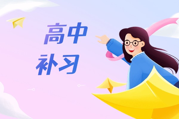 学生上课爱睡觉怎么办？怎么样提升学生学习兴趣？