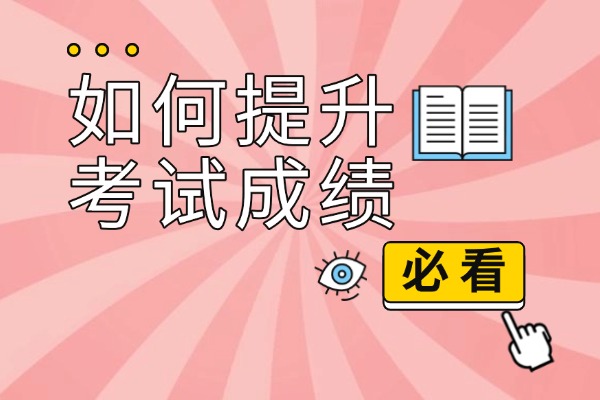 一對二是什么形式？和一對一有啥區(qū)別？