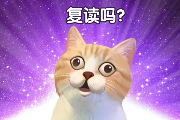 高考成绩没考好怎么办？复读选择哪家学校？