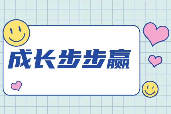 艺考生400分能上什么学校？