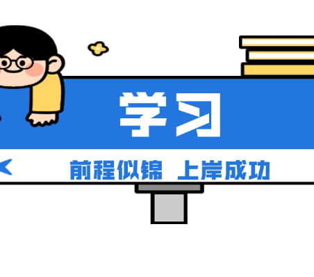 高考志愿填报热门专业解读：护理专业