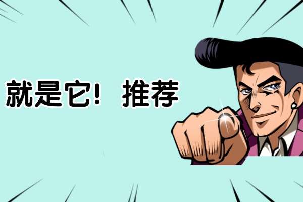 西安伊顿教育艺考文化课冲刺班怎么样？口碑评价好不好？