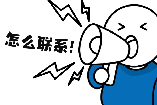 西安龙门初中部电话是多少？教学质量好不好？