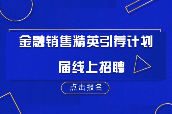 西安伊顿高考复读学校管理怎么样？评价怎么样？