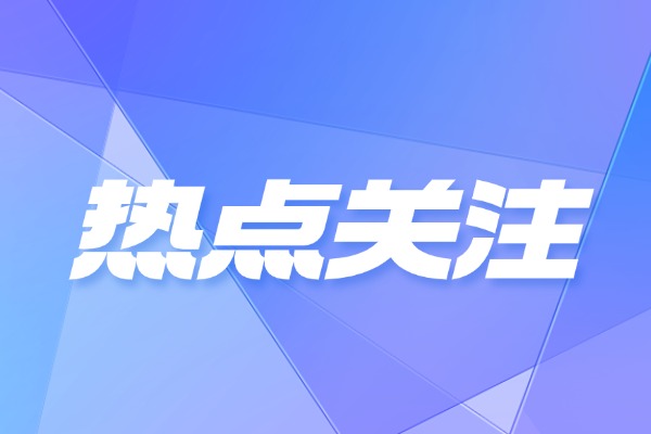 2025陕西高考录取通知书一般几月几号拿到