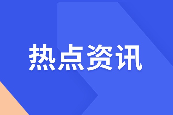高中物理知识总结，你都记住了多少！