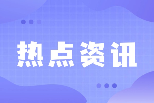 高中物理必备公式大全，你都理解了吗！