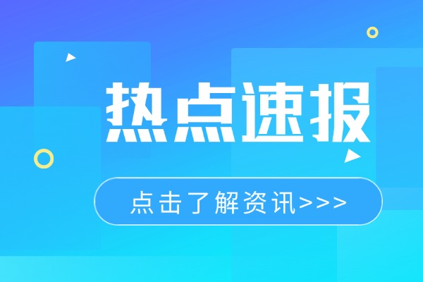 高中英语七选五典型例题，看看你能对几个？