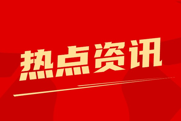 高中英语必考句型全梳理，快来学习！