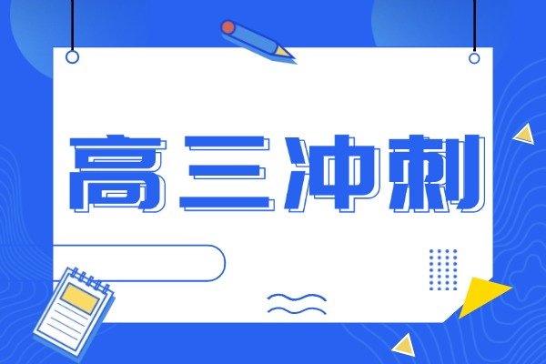 2026二本鐵飯碗的大學(xué)？哪些大學(xué)畢業(yè)生好就業(yè)？