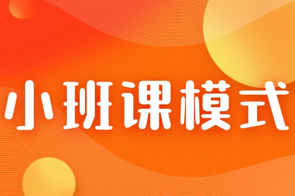 高三地理知识点归纳「篇六」