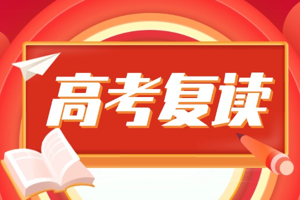 一本一般多少分穩(wěn)過(guò) 2026本科錄取最低分?jǐn)?shù)線