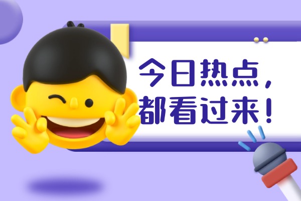 高三全科基础都一般，建议报名一对一吗？西安伊顿一对一咋样？