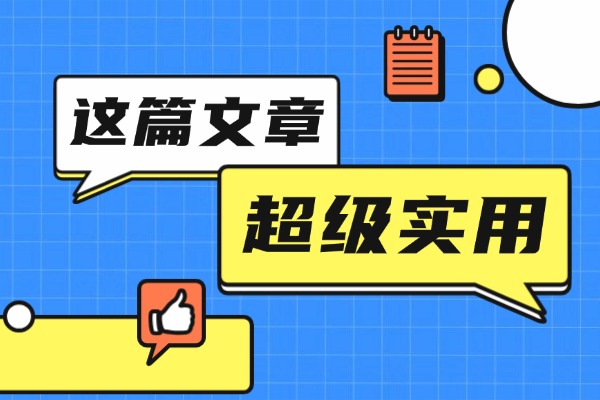 高考生評物理計(jì)算量有點(diǎn)大？2025高考物理難不難？