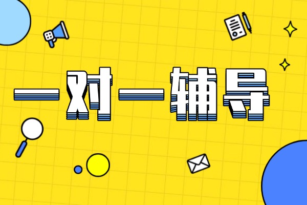 高三物理知識點總結(jié)「篇九」