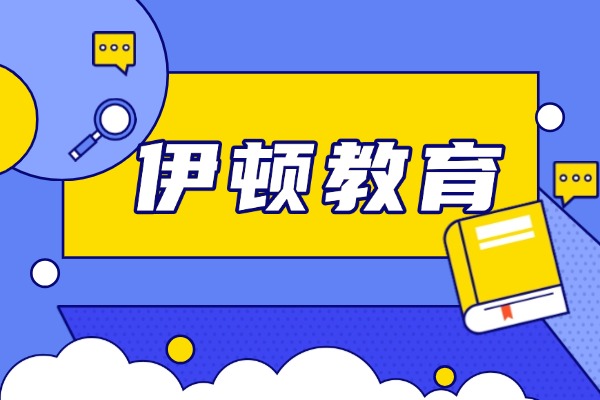 觊觎怎么读？如何用觊觎造句？