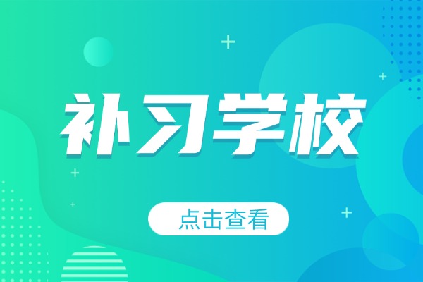 英泰小班课是个性化教学吗？孩子进步快不快？