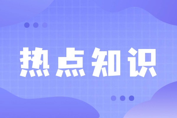 瀺灂硠礚怎么读？到底有什么含义？