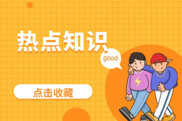 “乂”这个字读什么？能组什么词？有什么含义吗？